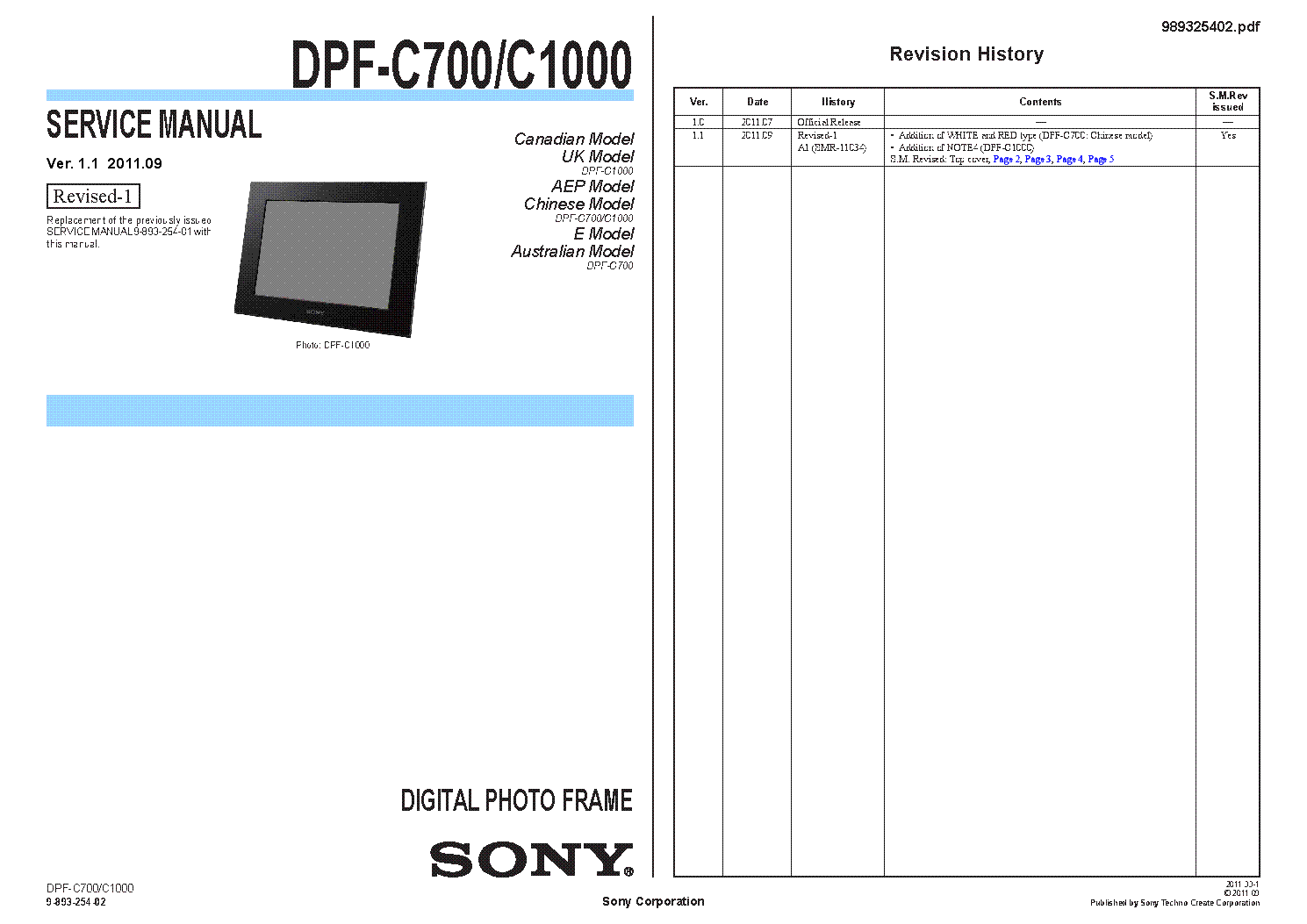 C1000-005시험유효자료 & IBM C1000-005완벽한시험덤프 - C1000-005시험대비최신덤프공부자료